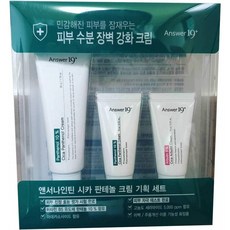 CICACream 시카크림 [ANSWER NINETEEN +] CICA 판테놀 크림 세트 (50g + 15g + 15g)-판테놀 10 % 피부, 1