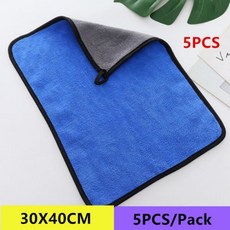 브린제슈퍼마이크로