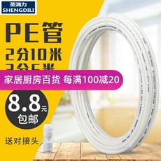 102ca451ab3717610035fea4a2a98117edf032e6304696b86cc8aa8bf4fd.jpg