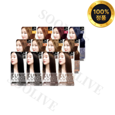 꽃을든남자 크리닉 칼라 염색약 색상선택배송품질보증, N5 진한갈색