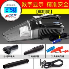 11f0200a8cf7c1353dbe9e2fb9f45b018f53c79f327de02b1f98714712a6.jpg
