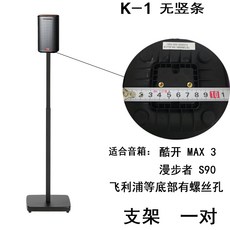 삼성우퍼방진패드