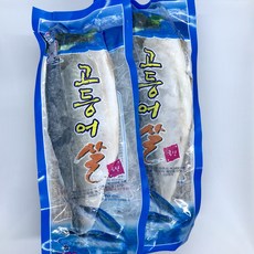 428ee77ae7c788c32e34788a5fdf486a8a1ea8ced405283b41943e3a21ca.jpeg