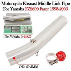슬립 온 오토바이 배기 시스템 이스케이프 모토 머플러 51MM 중간 링크 파이프 야마하 FZS600 FZ, 1개