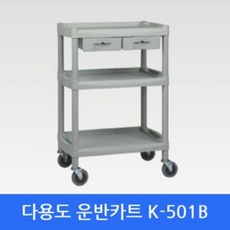 ec5ae01c532f35fd812115c1ce049a7c1787c7bd68b8e25443b38fda6357.jpg