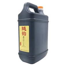 aeb3ddb1e0071ab24d4a239ea41db5348b50d60fb9066bdc8518814ff842.jpg