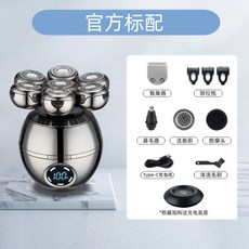 스킨헤드바리깡