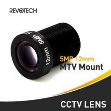 5.0MP 12mm 32 도 감시 카메라 CCTV 렌즈 1/2.5 ''풀 HD CCTV 카메라 IP 카메라 고정 아이리스 MTV 마운트, 02 Lens (no IR filter), 1개