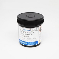 rma-012fp