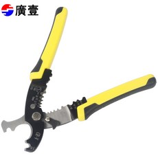4a3ab6166d0beb8f4cd6047241e942ed0894ad53bf10f7a3abd0d72f8043.jpg