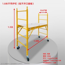 6피트작업대