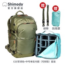카메라백팩35l