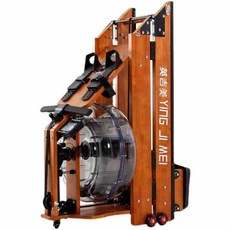 로밍머신 가정용 헬스장 워터 에어 노젓기 운동기구