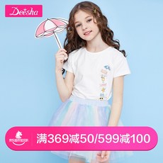 79b3079b9807a711c6e9558b4e2d60fc80363fb8c84636d5aa014e241ee3.jpg