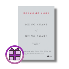 루퍼트스파이라 TOP01