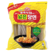 오뚜기넓은당면1kg