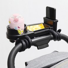 IN 랙 홀더 체어 트롤리 유모차 2 컵 1 물병 케이스 스탠드 푸시 범용 운반 자전거 트윈, 3 in 1 snack holder, 1개