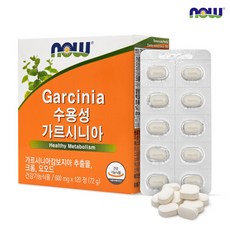 [나우푸드] 수용성 가르시니아 (600mg x 120정), 120정, 1개