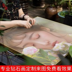 리얼큐브27