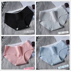 퍼니윙 여성레이스팬티 헴라인 실얼음 순면 코튼 밑위 항균 섹시 여학생 얇은 배기 삼각 헤드