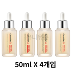 센텔리안24 마데카 마이크로 스타톡 세럼, 2개, 200ml