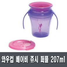 ef67a598faef24236a49bd7cd02d0e6b3f05a88ee4822de1cdf93ee38ba0.jpg