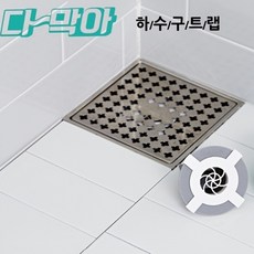 뉴다막아골드