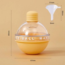 전구 모양 실리콘 아이스 큐브 볼 몰드 식품 등급 트레이 가제트, 2.Yellow, 1개