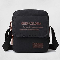 고등학생크로스백