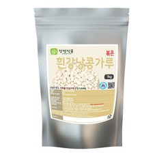 [장명식품] 흰강낭콩 가루 분말, 1개, 1kg