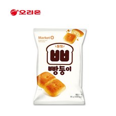 deac0c95ac7dc87f319672eb394b8c5394f5de673d620cbd1a2008e98509.jpg