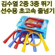 60356bd76899defaec2719641f76862b2444cd617558dc80e28d1e41c16f.jpg