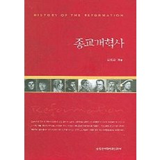 0bf28f947b67c217910ad3360b2faeecdf1dafa27c0af14466af62db56ef.jpg