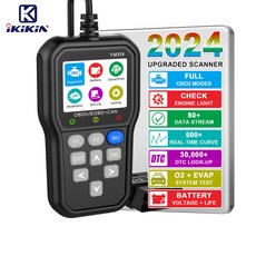 차량 YM319 OBD2 새로운 자동차 도구 휴대용 필수 진단 리더 소프트웨어, 1개
