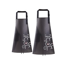 생활방수앞치마