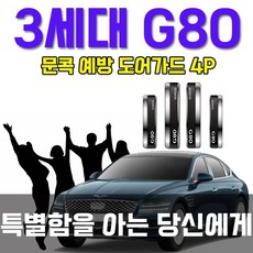 44966b40e774979ca8fd3ef7a0904db3799e9e763547f9ab53778caa2de3.jpg