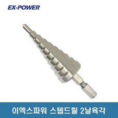 //상품명