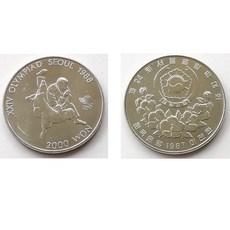 88올림픽기념주화