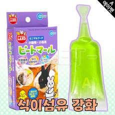 마루칸피토마루