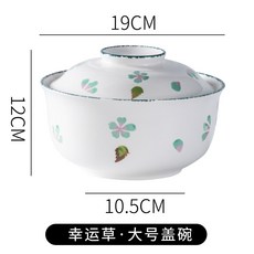 자주그라탕