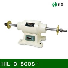 버핑그라인더 HIL-B-800S 1 삼상220_380 (1EA), 본상품선택