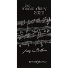 음악 일기 2020-블랙, 단일옵션