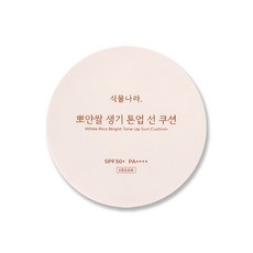 식물나라 산소수톤업선쿠션 02 생기피치 + 리필 포함 1개 상품 이미지