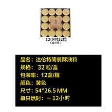 a01aa64456cd33e063adeb6cafc1c18f63792dd6b821c550b838f069babd.jpg
