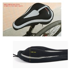 하은맘엉덩이받침대