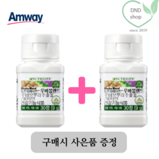 스크린루바