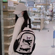 쿠로미힙색