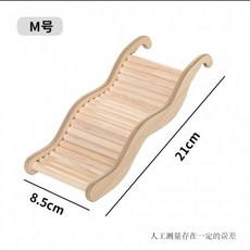햄스티벌