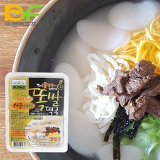 a24f1a3d6015a376fec9006a7eba3e9f0a85cccf949b28c7c62a7912da6d.jpg