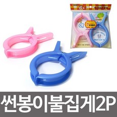 953c11fcc10ca9a6bdc07f92e886550b3cb7e8c69b9a3b34175300b9546d.jpg